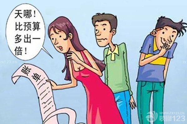 80平米裝修公司報(bào)價(jià)單