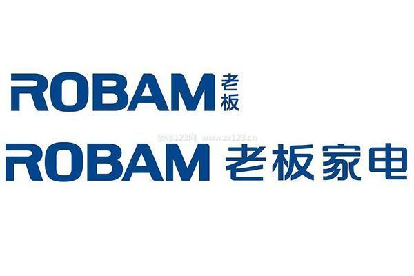 廚衛電器一線品牌