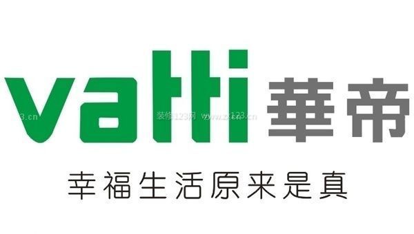 廚衛電器一線品牌