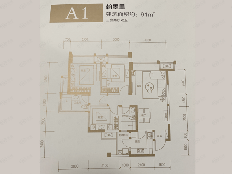 凱德世紀(jì)名邸戶型圖