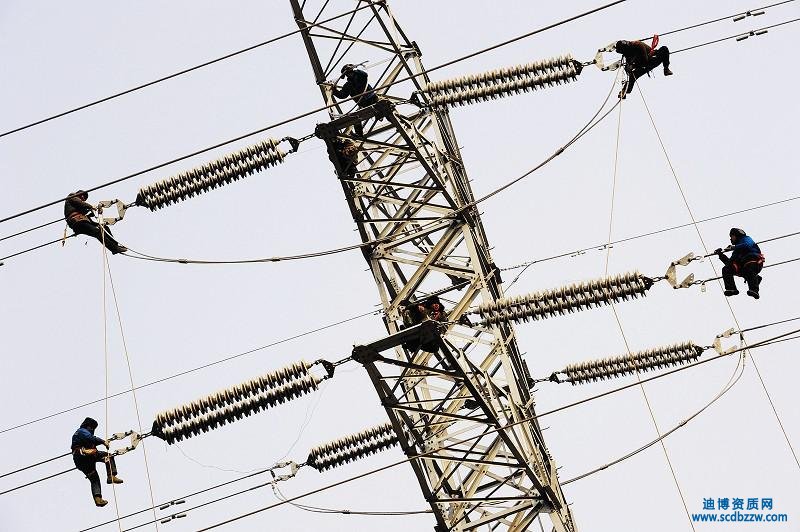 電力資質(zhì)是否可以轉(zhuǎn)讓