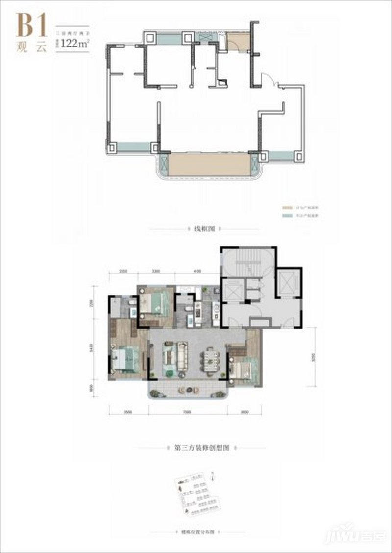 德商石榴春和天驕戶型圖
