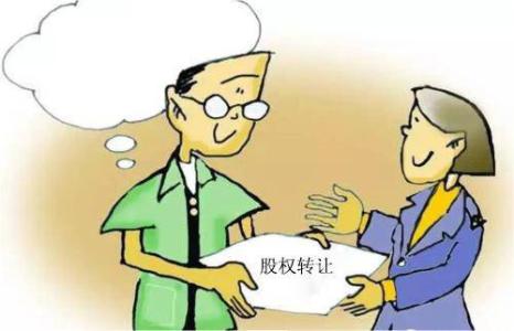 收購一個三級建筑公司轉讓多錢